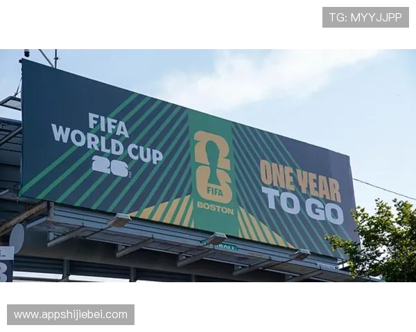 2026美加墨世界杯会徽寓意的文化象征意义，彰显北美地区多元文化融合的特色