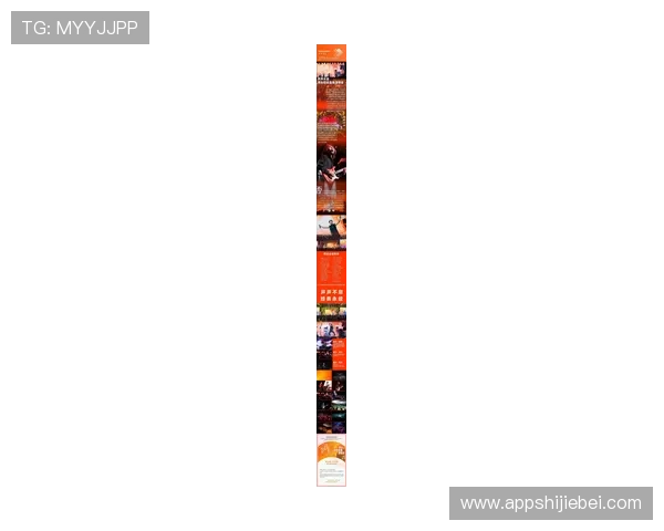 世界杯最火的十首歌引爆全场的音乐盛宴你绝不能错过的年度热曲推荐