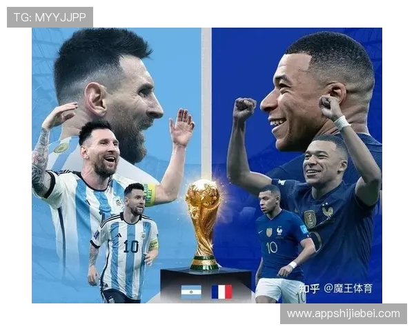 卡塔尔世界杯新闻报道：关注赛事最新动态与冠军争夺形势分析